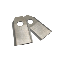 Sunseeker Elite Blades
